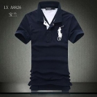 Polo Men T-Shirt