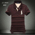 Polo Men T-Shirt