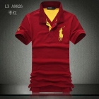 Polo Men T-Shirt