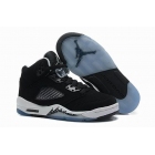 Kid Air Jordan 5