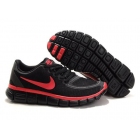 Nike Free 5.0 V4 Women