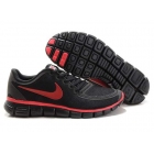 Nike Free 5.0 V4 Men