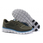 Nike Free 5.0 V4 Men