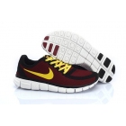 sold out, Nike Free 5.0 V4 Men