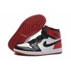 Air Jordan 1 Retro AAAAA