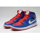 Nike Air Jordan 1 Retro A.A.A