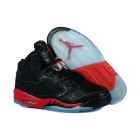 Nike Air Jordan 5 Retro  Women