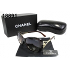 Chanel Sun Glasses