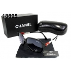 Chanel Sun Glasses