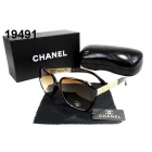 Chanel Sun Glasses