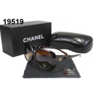 Chanel Sun Glasses