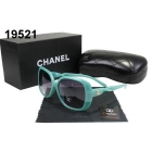 Chanel Sun Glasses