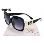 Hermes Sun Glasses