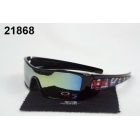 Oakley Sun Glasses