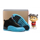 Air Jordan 12 Retro Men Shoes