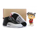 Air Jordan 12 Retro Men Shoes