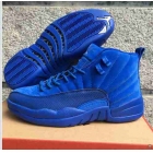 Air Jordan 12 Retro Men Shoes