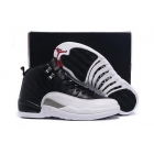 Air Jordan 12 Retro Men Shoes