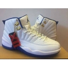 Air Jordan 12 University Blue Men Shoes