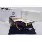 Versace Sun Glasses