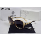 Versace Sun Glasses