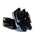 Nike KOBE X Elite Low HTM