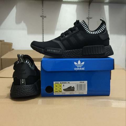 Adidas Originals NMD Men Shoes