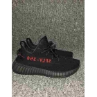 Adidas Yeezy 350 Boost V2 Men Shoes