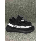 Adidas Yeezy 350 Boost V2 Men Shoes