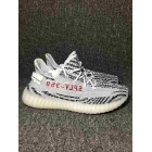 Adidas Yeezy 350 Boost V2 Men Shoes